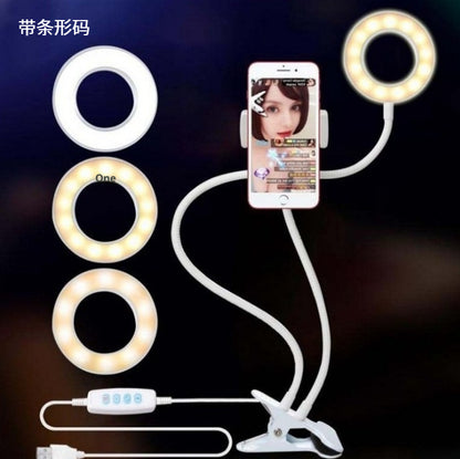 E-Anneau lumineux LED pour selfies & lives – Éclairage maquillage réglable avec support 8 cm